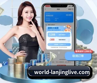 全流程赛事陪伴, 观赛有据可依